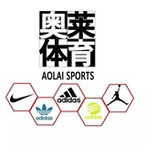 阿东跑奥特莱斯