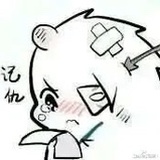 我才不是富贵