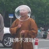 吃草莓不吐籽