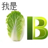 秋里了