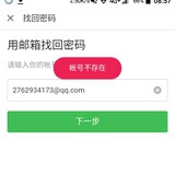 深绘里