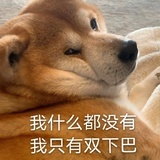 酷炫狂拽一青年