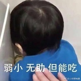 miumiu'miu