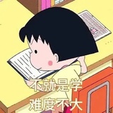 明月予心