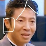 撒贝宁