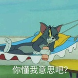 李李木子李