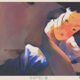十方