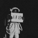 数字甜点