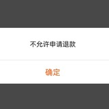 猫九22/9/5。