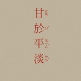 豆友183288536