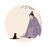 凡了