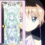 翼