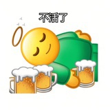 超级汉堡