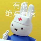 李木子