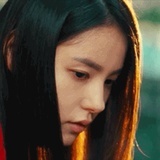 觉元2009