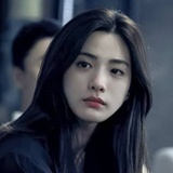 nana