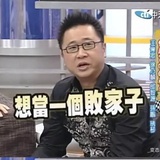 apple juice