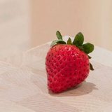 一颗好吃的草莓