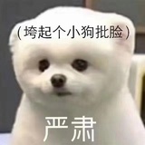 栗子轰隆隆