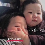 沉默