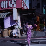 今天喝茶吗