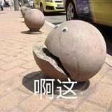 美年达