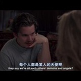 披星戴月