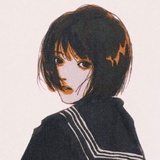 tututu