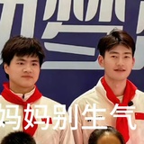 三万天后我是谁