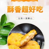 卖海鲜的青年