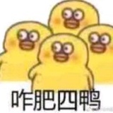 人机