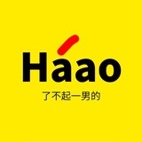 Haao