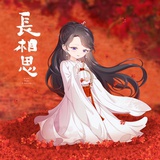 咖啡豆我很想你