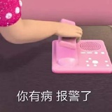第七碗瘦肉粥