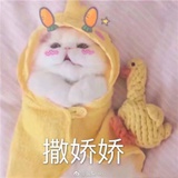 一团吃瓜油