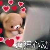 xyxtwqz