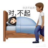 突击队大队长