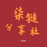 小白分享社