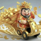 半金