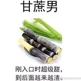 海洋与星空