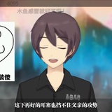 名字很难起