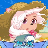 美羊羊