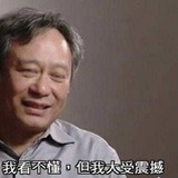 西红柿