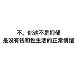 鸿雁长飞光不度