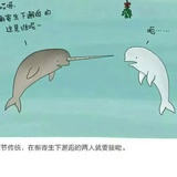 嗯123木头人