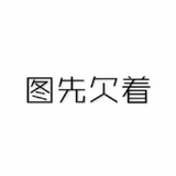 开心每天