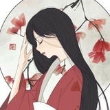 云深不知处。