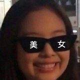 CHUYU