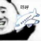 PPPPP
