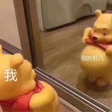 假睡冠军罗薇薇